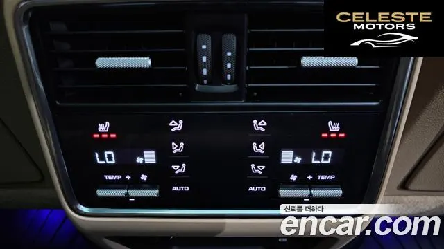 PORSCHE Cayenne (PO536) 3.0 2019 — photo 24 sur 50