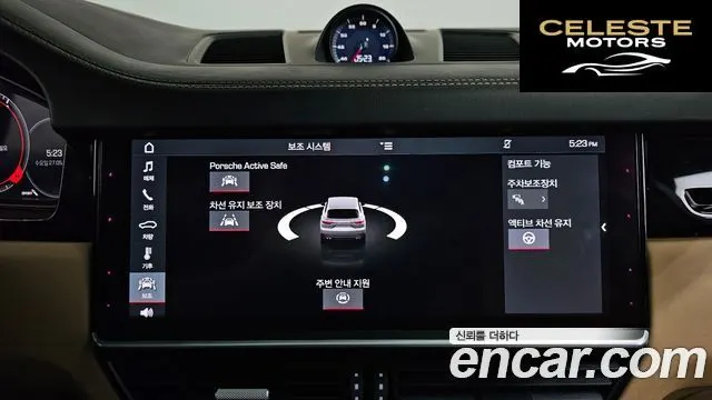 PORSCHE Cayenne (PO536) 3.0 2019 — photo 25 sur 50