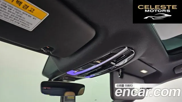 PORSCHE Cayenne (PO536) 3.0 2019 — photo 27 sur 50