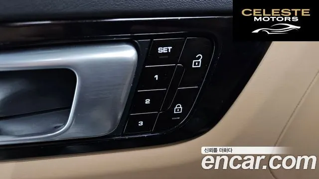 PORSCHE Cayenne (PO536) 3.0 2019 — photo 33 sur 50