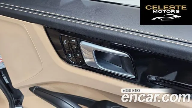 PORSCHE Cayenne (PO536) 3.0 2019 — photo 35 sur 50