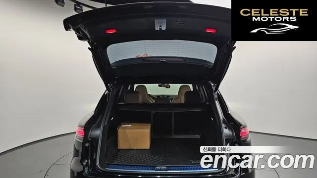 PORSCHE Cayenne (PO536) 3.0 2019 — photo 36 sur 50