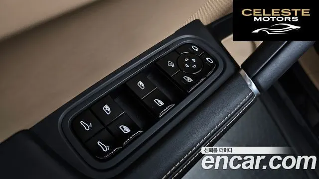 PORSCHE Cayenne (PO536) 3.0 2019 — photo 37 sur 50