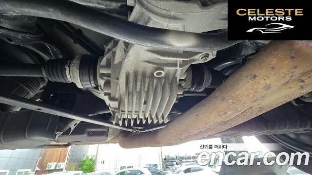PORSCHE Cayenne (PO536) 3.0 2019 — photo 43 sur 50