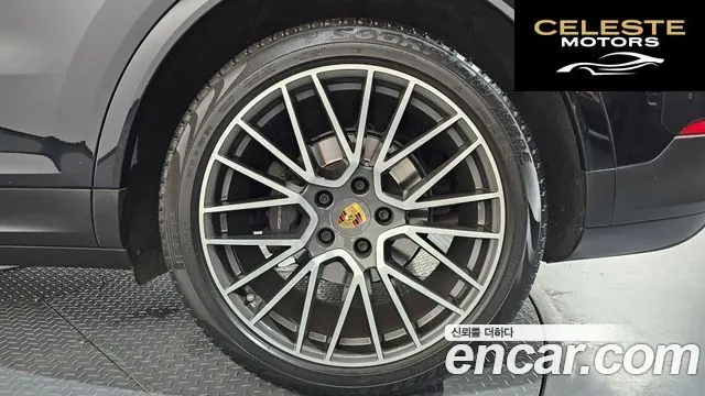 PORSCHE Cayenne (PO536) 3.0 2019 — photo 7 sur 50