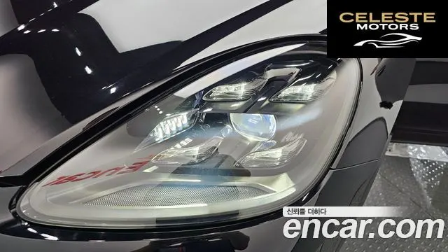PORSCHE Cayenne (PO536) 3.0 2019 — photo 8 sur 50