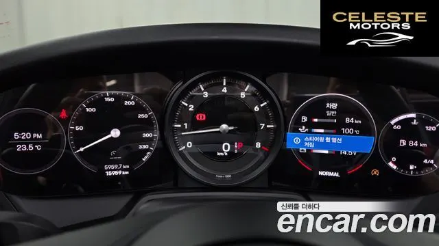 PORSCHE 911 (992) Carrera 4S Cabriolet 2023 — photo 11 sur 38