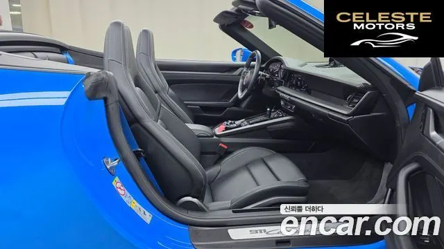 PORSCHE 911 (992) Carrera 4S Cabriolet 2023 — photo 16 sur 38