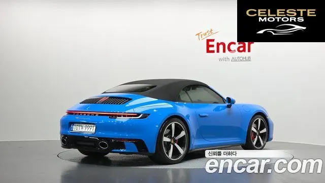 PORSCHE 911 (992) Carrera 4S Cabriolet 2023 — photo 2 sur 38