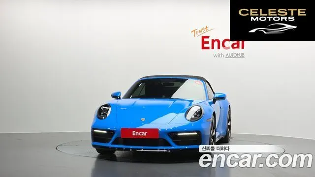 PORSCHE 911 (992) Carrera 4S Cabriolet 2023 — photo 3 sur 38