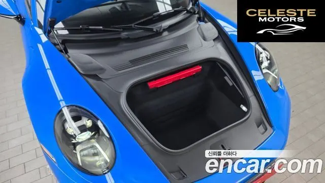 PORSCHE 911 (992) Carrera 4S Cabriolet 2023 — photo 6 sur 38