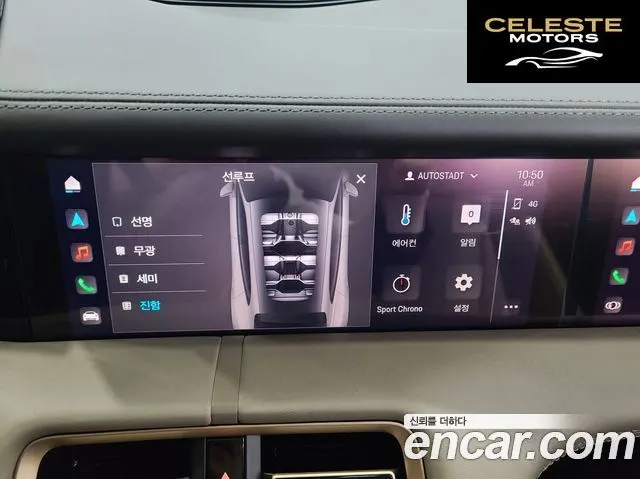 PORSCHE Taycan Turbo 2024 — photo 16 sur 26