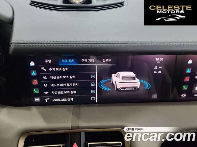 PORSCHE Taycan Turbo 2024 — photo 18 sur 26