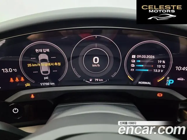 PORSCHE Taycan Turbo 2024 — photo 8 sur 26