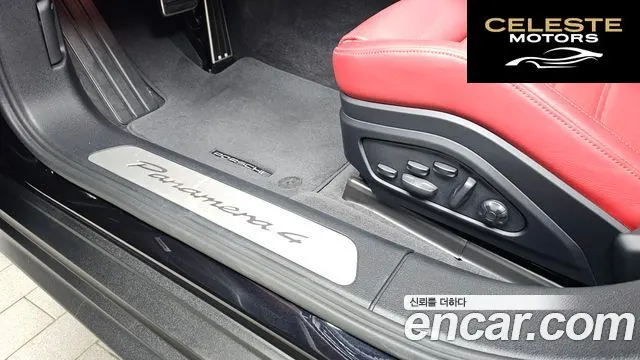 PORSCHE Panamera (976) 2.9 AWD 2024 — photo 29 sur 31