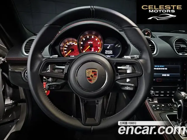 PORSCHE 718 Cayman 4.0 GT4 2023 — photo 14 sur 26