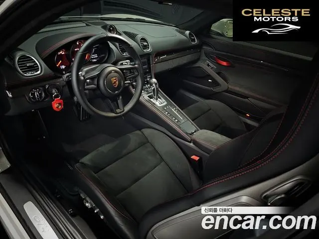 PORSCHE 718 Cayman 4.0 GT4 2023 — photo 15 sur 26