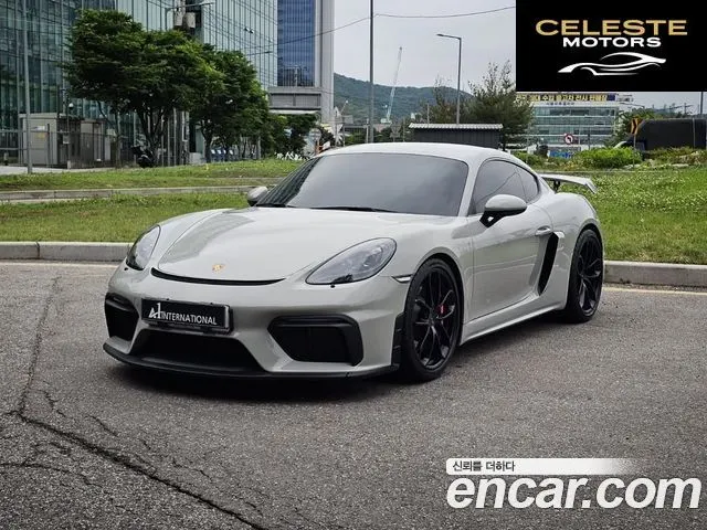 PORSCHE 718 Cayman 4.0 GT4 2023 — photo 25 sur 26