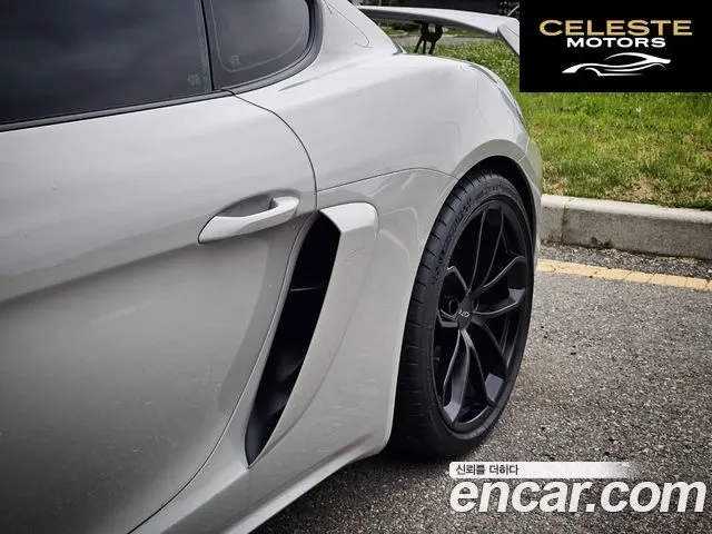 PORSCHE 718 Cayman 4.0 GT4 2023 — photo 6 sur 26