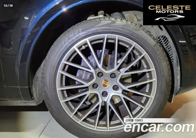PORSCHE Cayenne (PO536) 3.0 Coupé Edition 2023 — photo 17 sur 24