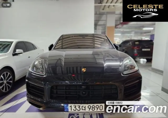 PORSCHE Cayenne (PO536) 3.0 Coupé Edition 2023 — photo 20 sur 24