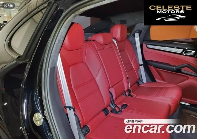 PORSCHE Cayenne (PO536) 3.0 Coupé Edition 2023 — photo 6 sur 24