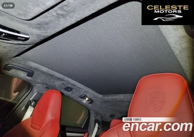 PORSCHE Cayenne (PO536) 3.0 Coupé Edition 2023 — photo 8 sur 24