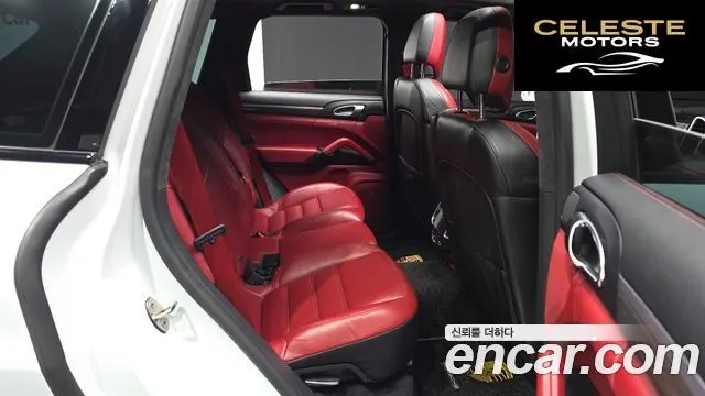 PORSCHE Cayenne 3.6 GTS 2017 — photo 11 sur 26