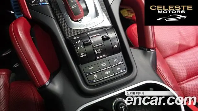 PORSCHE Cayenne 3.6 GTS 2017 — photo 17 sur 26