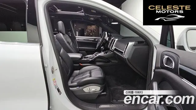 PORSCHE Cayenne 3.0 2016 — photo 12 sur 20