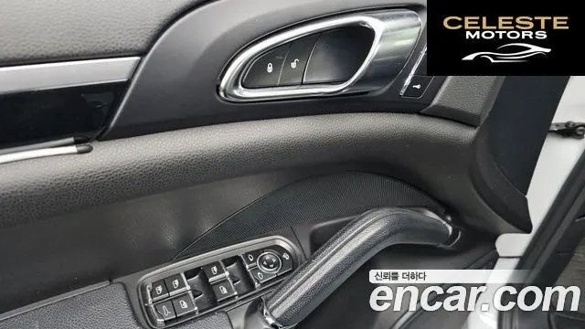 PORSCHE Cayenne 3.0 2016 — photo 13 sur 20