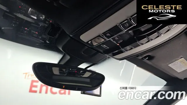 PORSCHE Cayenne 3.0 2016 — photo 17 sur 20