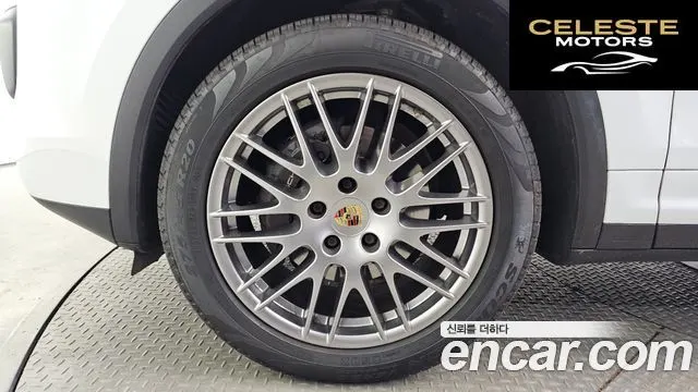 PORSCHE Cayenne 3.0 2016 — photo 5 sur 20
