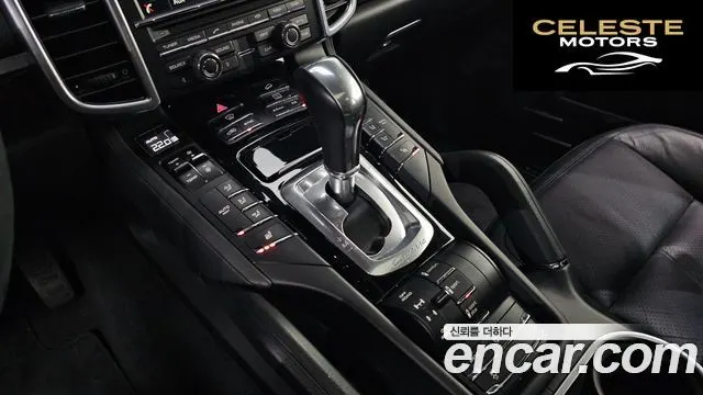 PORSCHE Cayenne 3.0 2016 — photo 9 sur 20