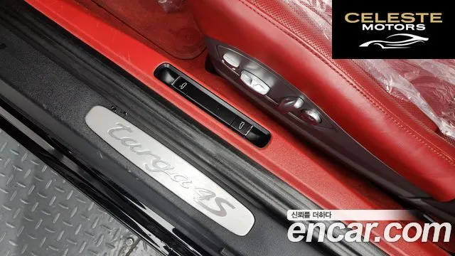 PORSCHE 911 Targa 4S 2015 — photo 12 sur 20