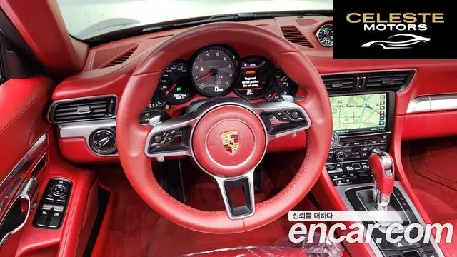 PORSCHE 911 Targa 4S 2015 — photo 14 sur 20