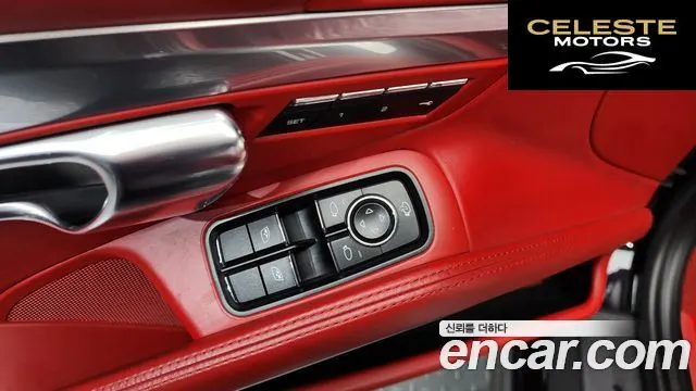 PORSCHE 911 Targa 4S 2015 — photo 19 sur 20