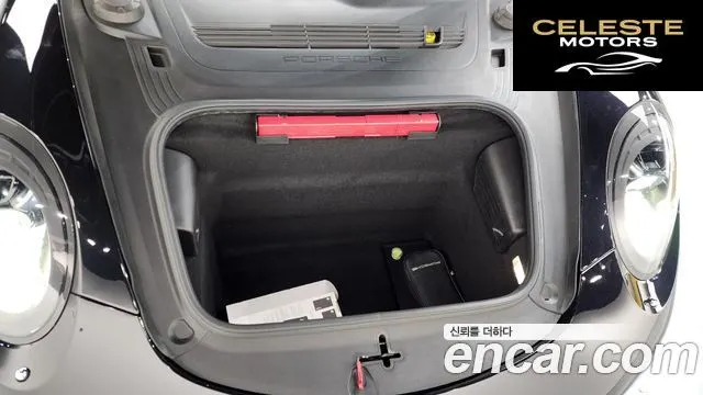 PORSCHE 911 Targa 4S 2015 — photo 6 sur 20