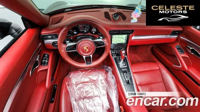 PORSCHE 911 Targa 4S 2015 — photo 7 sur 20