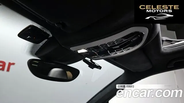 PORSCHE Cayenne 4.8 Turbo 2015 — photo 17 sur 20