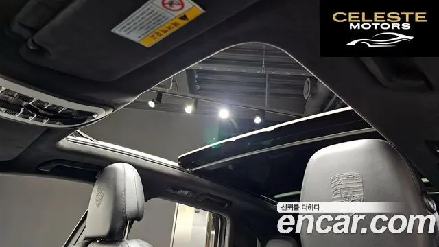 PORSCHE Cayenne 4.8 Turbo 2015 — photo 19 sur 20