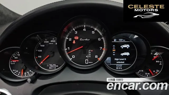 PORSCHE Cayenne 4.8 Turbo 2015 — photo 8 sur 20
