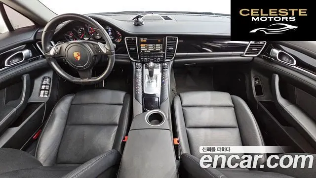 PORSCHE Panamera 3.6 AWD 2015 — photo 7 sur 20