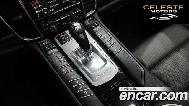 PORSCHE Panamera 3.6 AWD 2015 — photo 9 sur 20