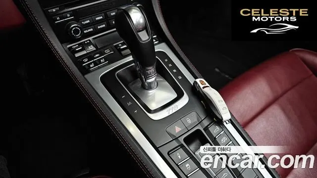 PORSCHE 718 Boxster S 2.5 2017 — photo 12 sur 31