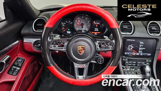 PORSCHE 718 Boxster S 2.5 2017 — photo 19 sur 31
