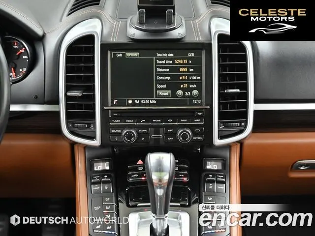 PORSCHE Cayenne 3.0 2016 — photo 14 sur 26