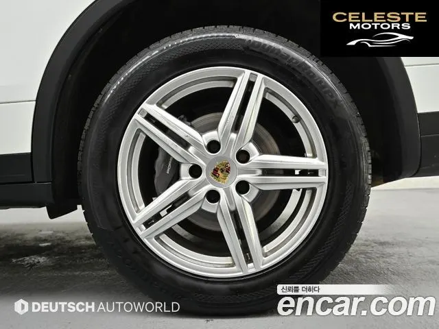 PORSCHE Cayenne 3.0 2016 — photo 5 sur 26