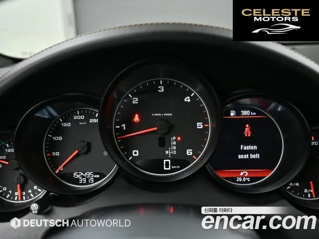 PORSCHE Cayenne 3.0 2016 — photo 8 sur 26