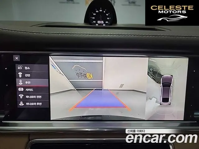PORSCHE Panamera (971) 2.9 AWD 2021 — photo 15 sur 26